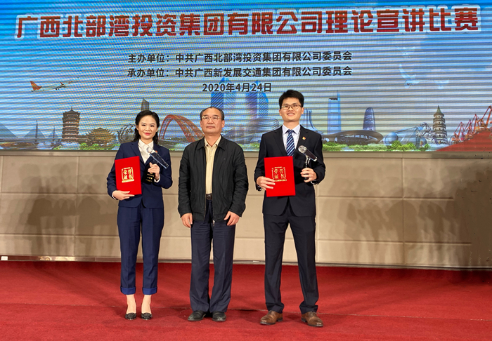 尊龙凯时人生就是搏 -官网首页