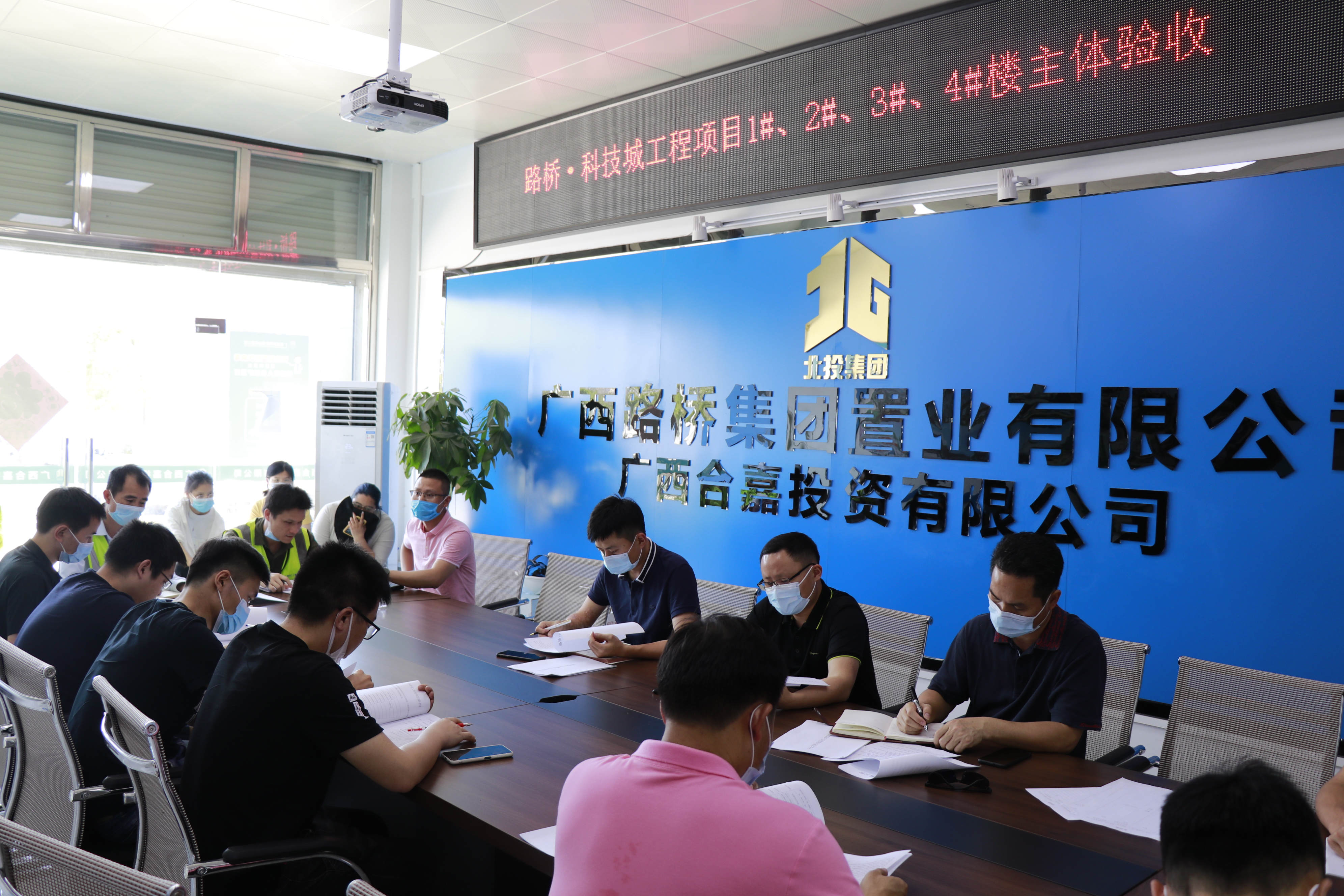 尊龙凯时人生就是搏 -官网首页