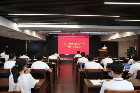 尊龙凯时人生就是搏 -官网首页