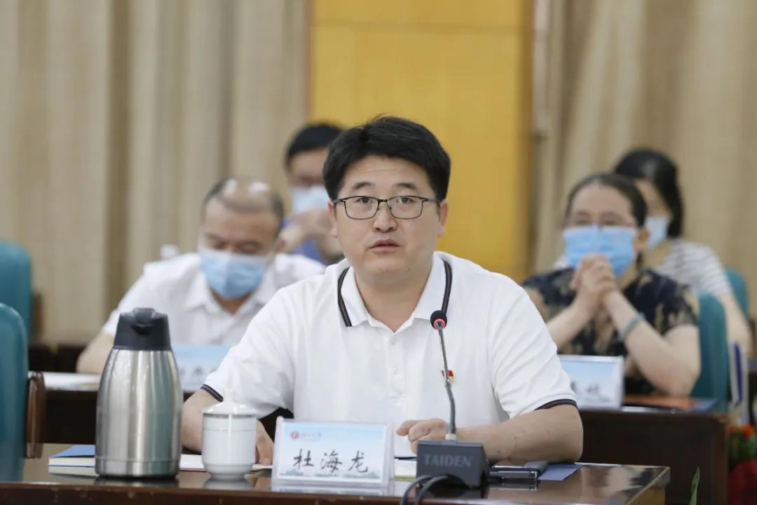 尊龙凯时人生就是搏 -官网首页