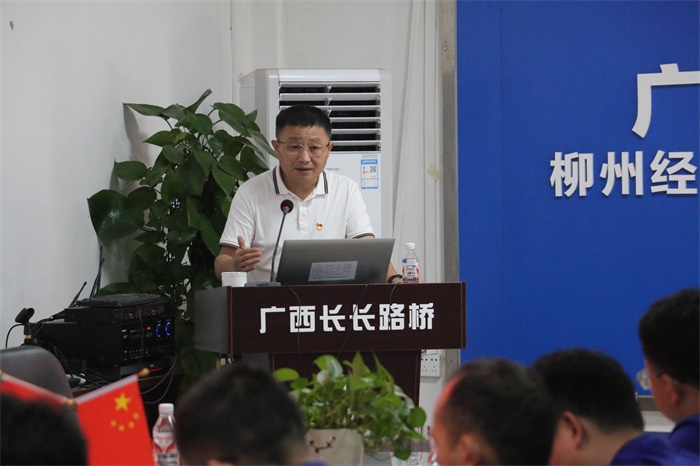 尊龙凯时人生就是搏 -官网首页