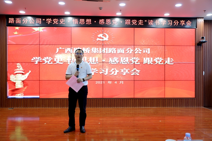 尊龙凯时人生就是搏 -官网首页