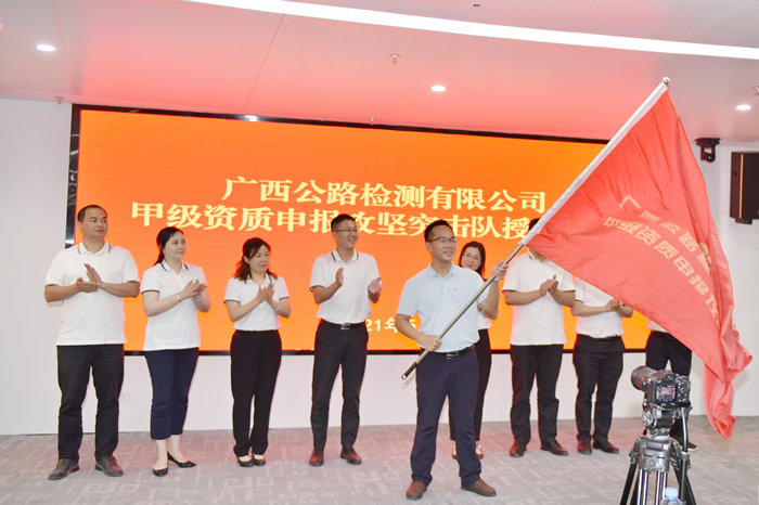 尊龙凯时人生就是搏 -官网首页
