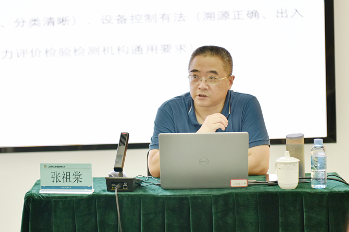 尊龙凯时人生就是搏 -官网首页