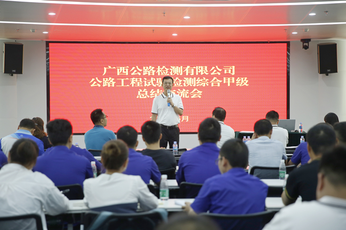 尊龙凯时人生就是搏 -官网首页