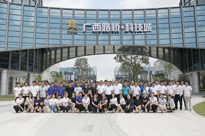 尊龙凯时人生就是搏 -官网首页
