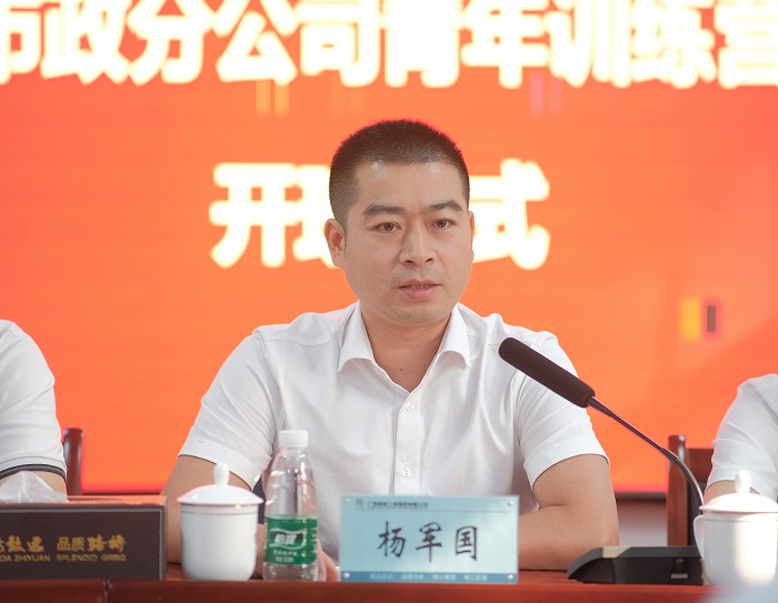 尊龙凯时人生就是搏 -官网首页