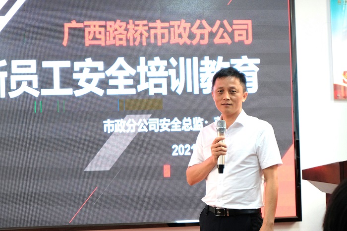 尊龙凯时人生就是搏 -官网首页