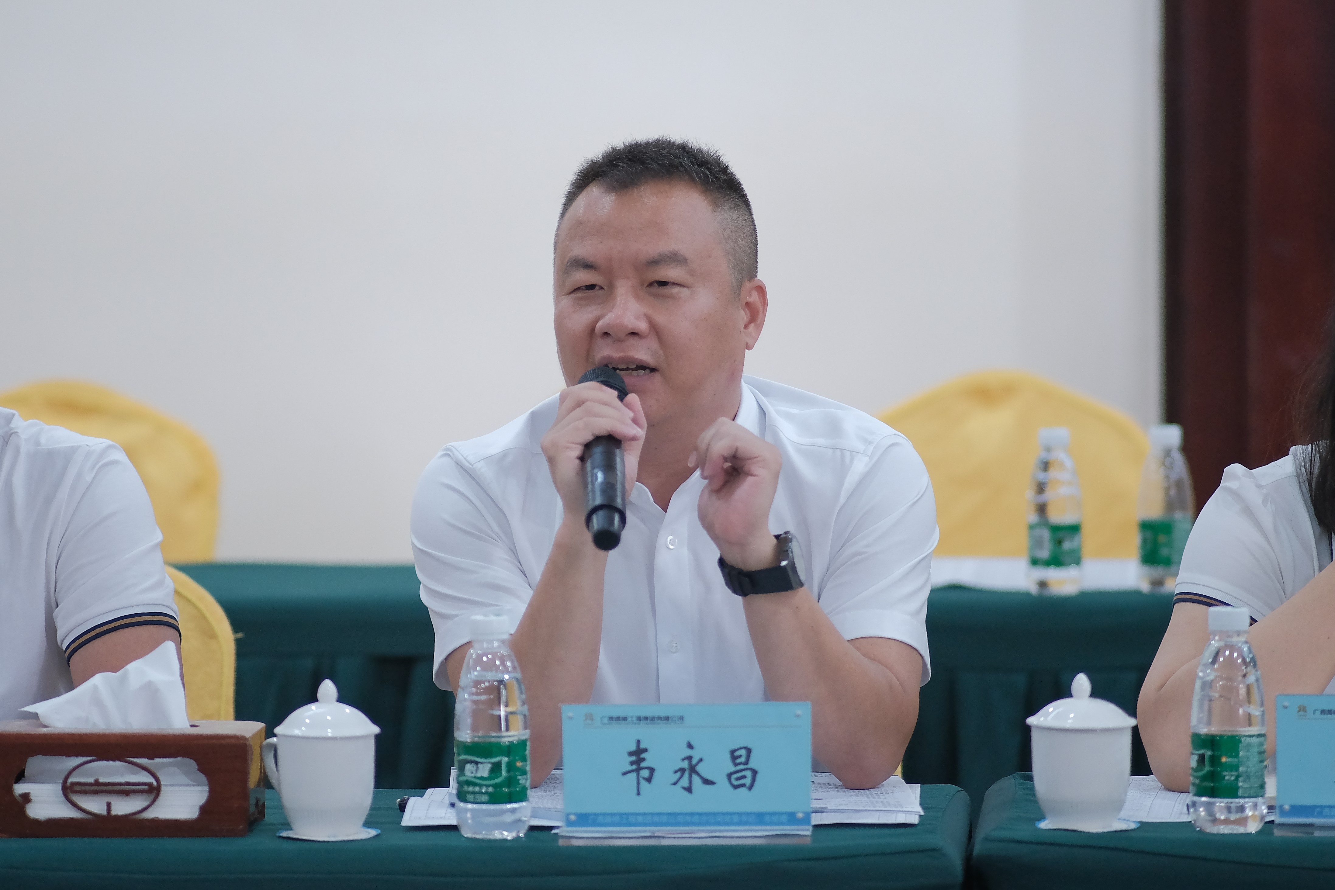 尊龙凯时人生就是搏 -官网首页