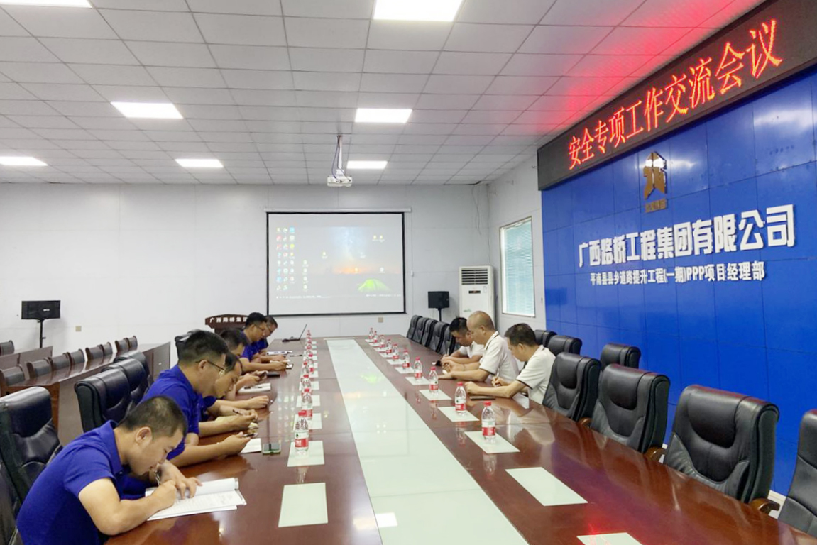尊龙凯时人生就是搏 -官网首页