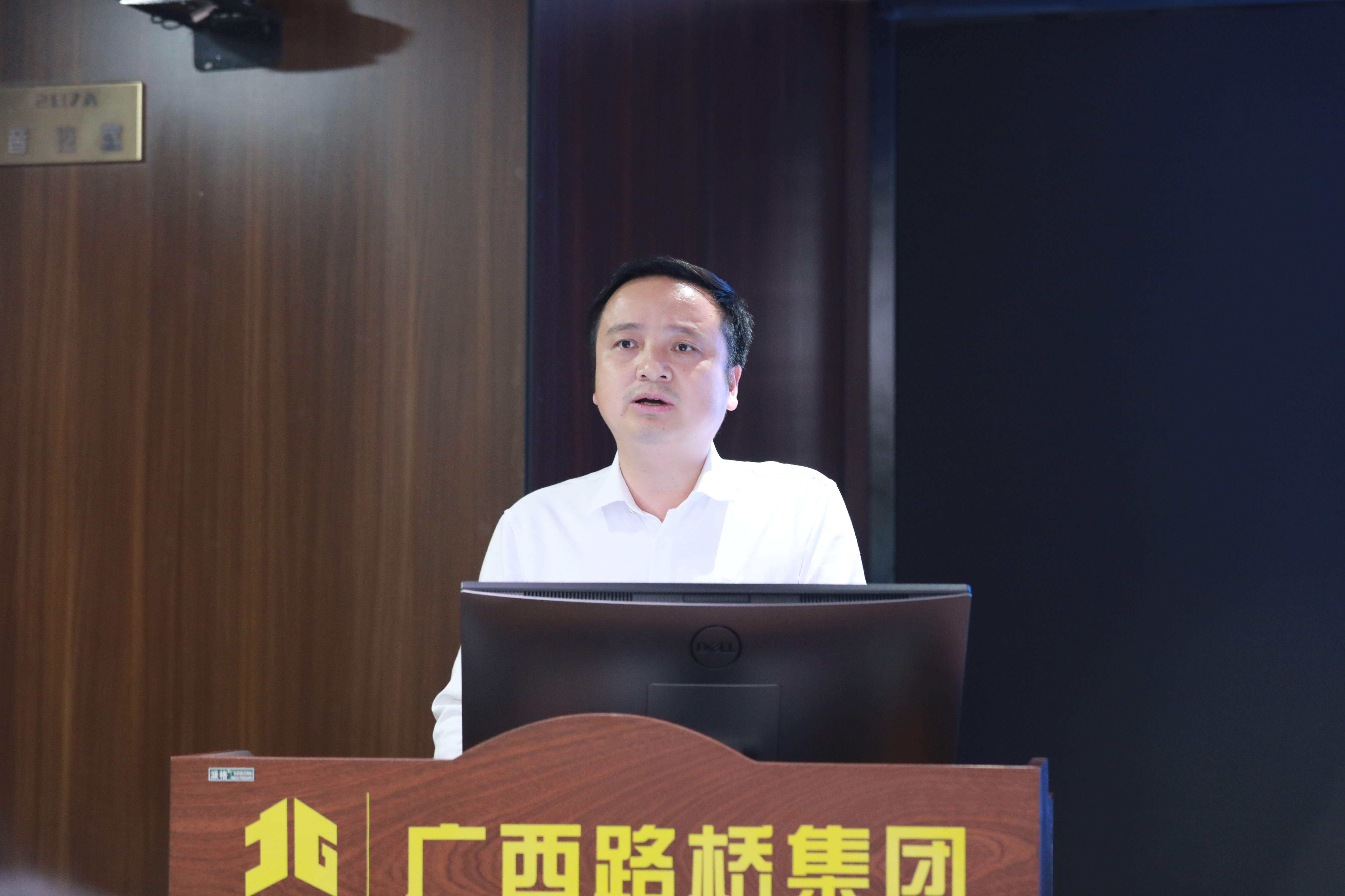 尊龙凯时人生就是搏 -官网首页