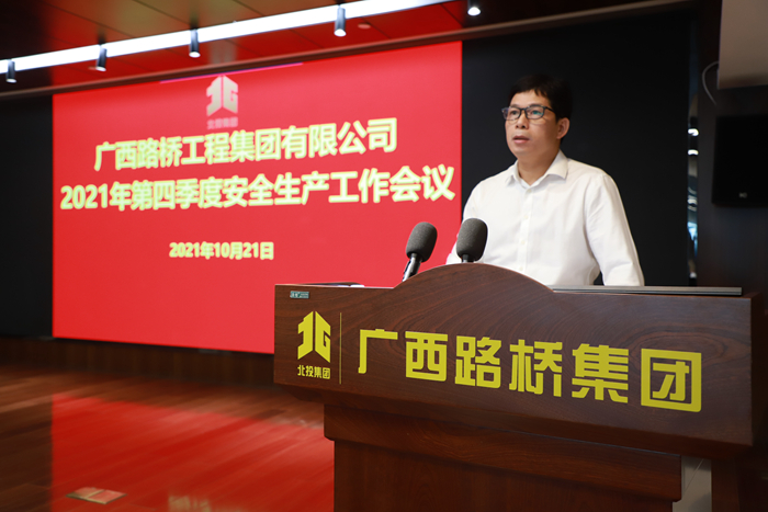 尊龙凯时人生就是搏 -官网首页