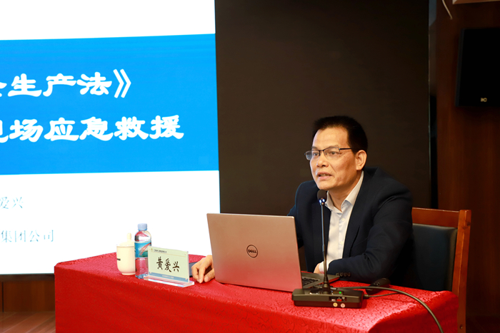 尊龙凯时人生就是搏 -官网首页