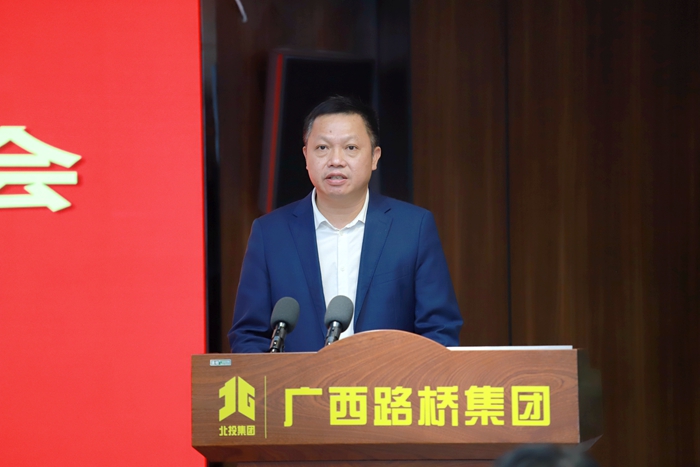尊龙凯时人生就是搏 -官网首页