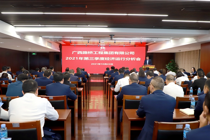 尊龙凯时人生就是搏 -官网首页