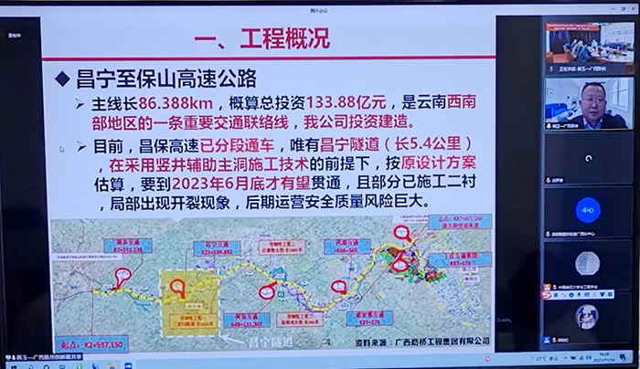 尊龙凯时人生就是搏 -官网首页
