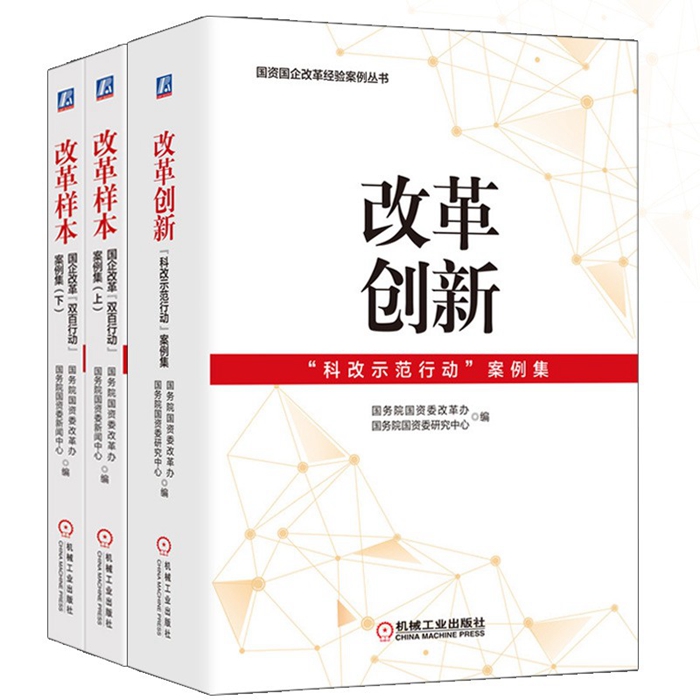 尊龙凯时人生就是搏 -官网首页