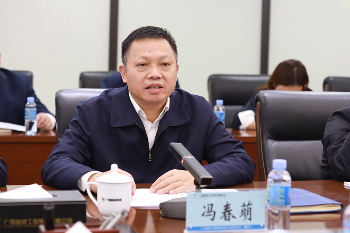 尊龙凯时人生就是搏 -官网首页