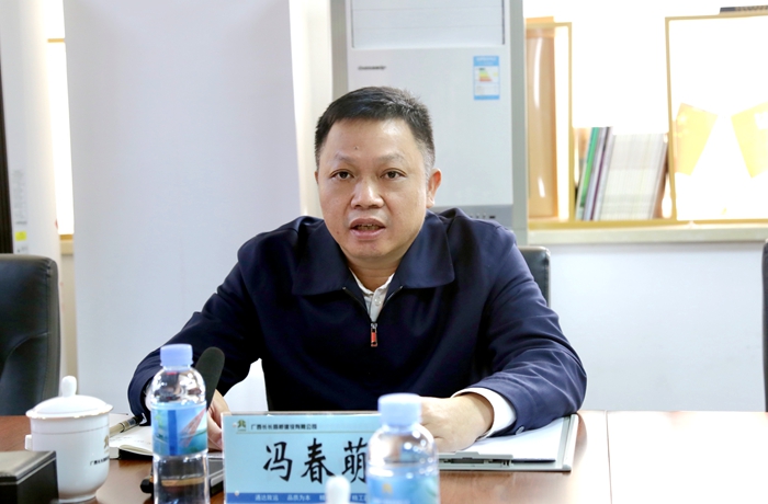尊龙凯时人生就是搏 -官网首页