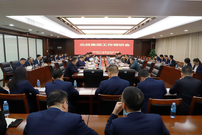 尊龙凯时人生就是搏 -官网首页