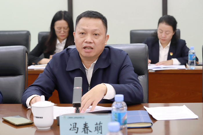 尊龙凯时人生就是搏 -官网首页