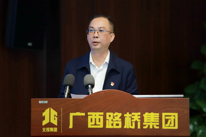 尊龙凯时人生就是搏 -官网首页