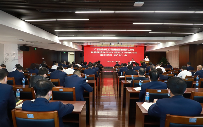 尊龙凯时人生就是搏 -官网首页