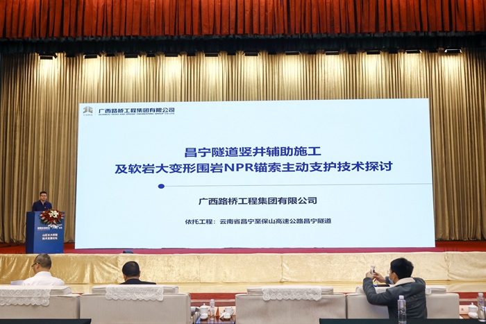 尊龙凯时人生就是搏 -官网首页