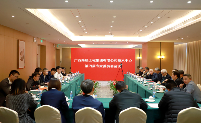 尊龙凯时人生就是搏 -官网首页