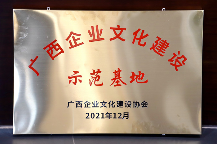 尊龙凯时人生就是搏 -官网首页