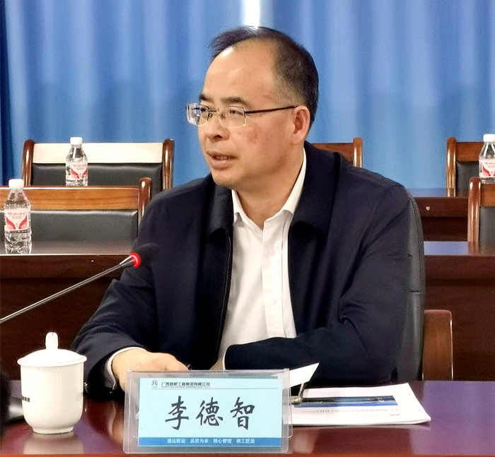 尊龙凯时人生就是搏 -官网首页