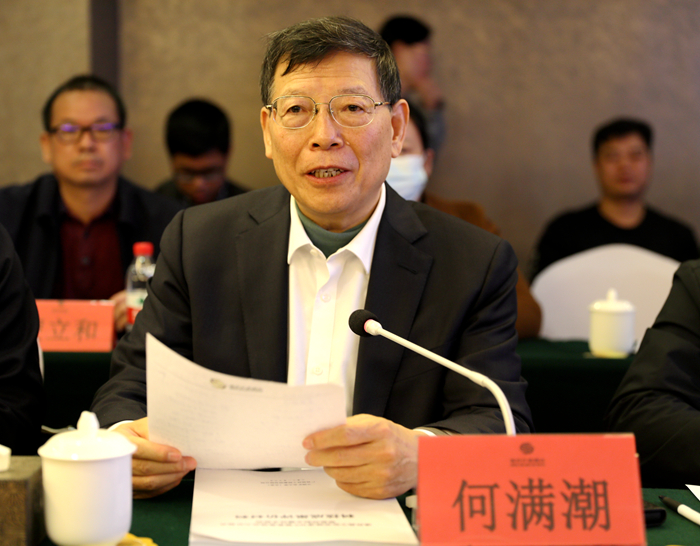 尊龙凯时人生就是搏 -官网首页