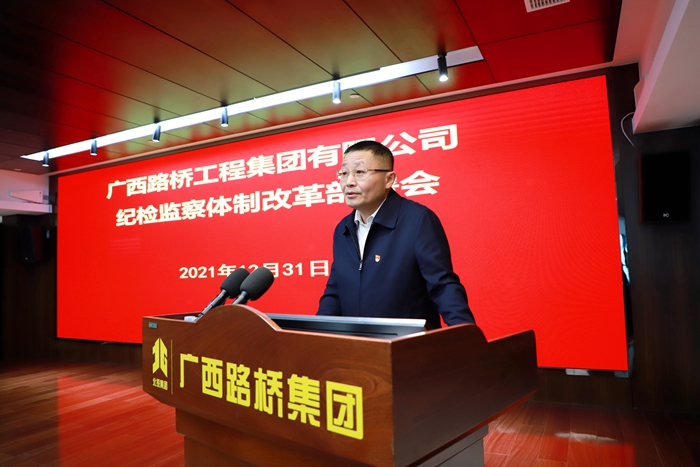 尊龙凯时人生就是搏 -官网首页
