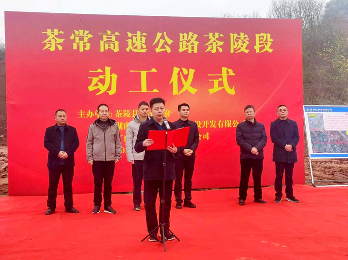 尊龙凯时人生就是搏 -官网首页