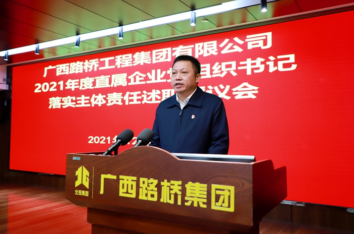 尊龙凯时人生就是搏 -官网首页