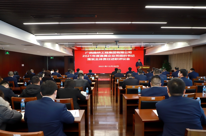 尊龙凯时人生就是搏 -官网首页