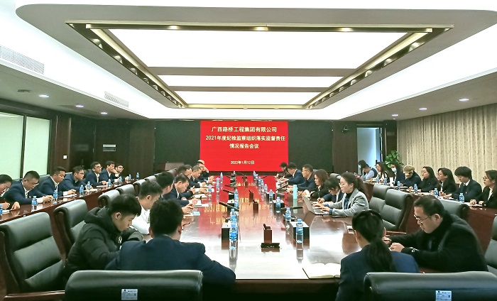 尊龙凯时人生就是搏 -官网首页