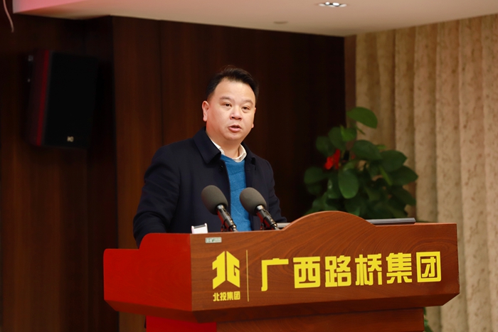 尊龙凯时人生就是搏 -官网首页