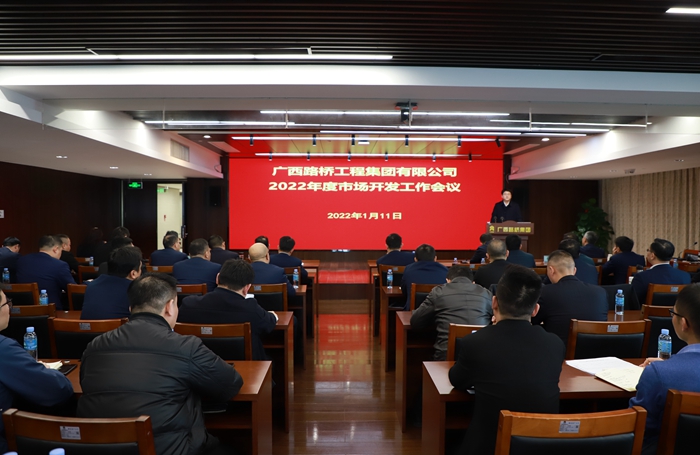 尊龙凯时人生就是搏 -官网首页