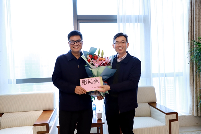 尊龙凯时人生就是搏 -官网首页