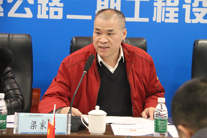 尊龙凯时人生就是搏 -官网首页