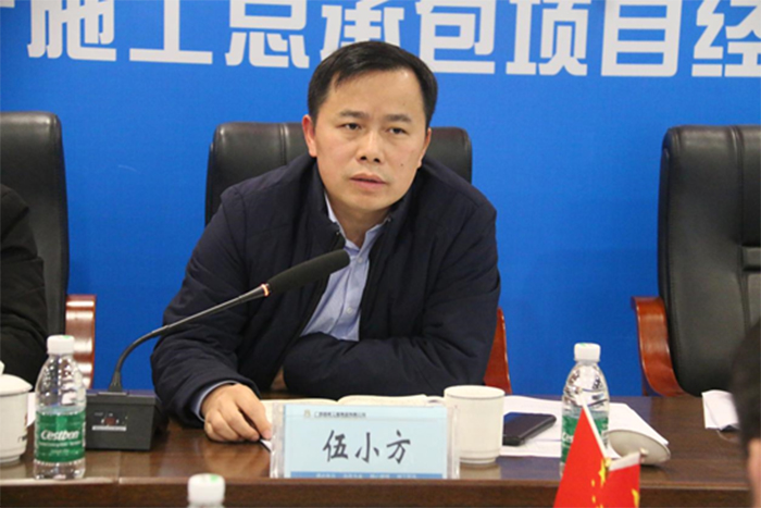 尊龙凯时人生就是搏 -官网首页