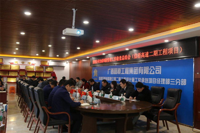 尊龙凯时人生就是搏 -官网首页