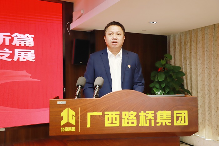 尊龙凯时人生就是搏 -官网首页