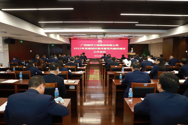 尊龙凯时人生就是搏 -官网首页