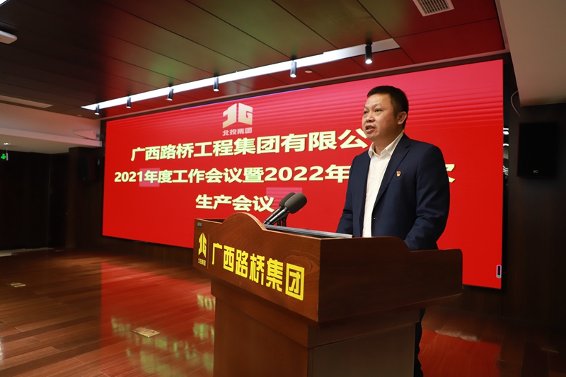 尊龙凯时人生就是搏 -官网首页