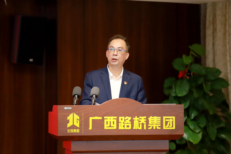 尊龙凯时人生就是搏 -官网首页
