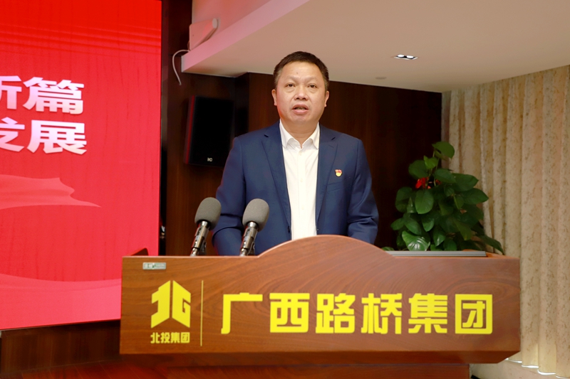 尊龙凯时人生就是搏 -官网首页