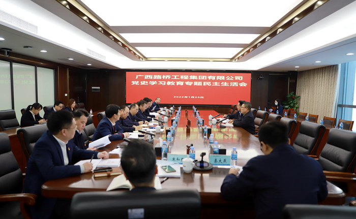 尊龙凯时人生就是搏 -官网首页