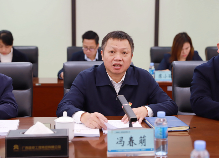 尊龙凯时人生就是搏 -官网首页